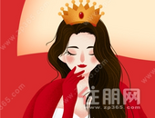 住朋网第二届“住女神”大赛圆满落幕! 看看你pick的女神获奖了吗?