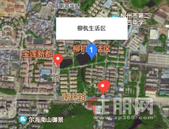 8000多户！柳州这38个小区的居民，你们的有福了！