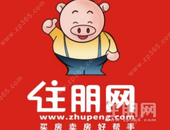 给TA点赞|春风暖人心 碧桂园五星级服务在柳州