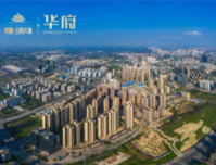 荣和公园大道华府均价18000-20000元/㎡，5#火热预约中