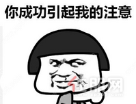 首付3万拿下江南区62㎡小户型，让我心动的不止是户型！