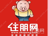 莲花悦府|半山风景，在理想高度造6层真洋房