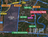 刚刚, 五象东滨江“回炉”地成功出让! 一线无 敌江景, 五象火车站就在旁边