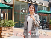 手机视频拍摄美学私教课，下一个名导就是你！