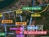 **起拍楼面价3351元/㎡! 约203亩、共配建4所学校! 五象两幅地即将出让