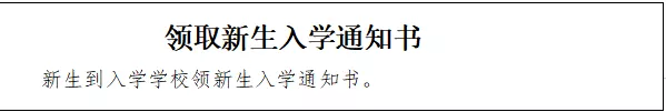 QQ图片20210531111149.png