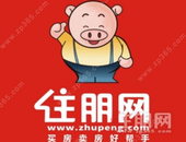 收好了！5.1特价房源加推、楼盘暖场活动火热来袭！