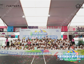 活力仲夏，2021大唐地产第四届业主亲子欢乐运动会成功举办