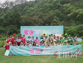 大唐地产客户会青年业主社群蜜唐行动进行时