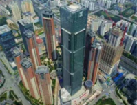 九洲国际临近地铁1号线，现有写字楼在售