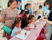 母亲节 | 龙凤江城口红DIY，为爱她而添彩！