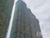 四月家书丨归期将近，共聆家音，奔赴美好！