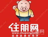 柳州万象府|二期高拓百变新品发布会盛典即将启幕！3大亮点抢先看