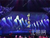 融创壮美漓歌大秀，共建了不起的广西