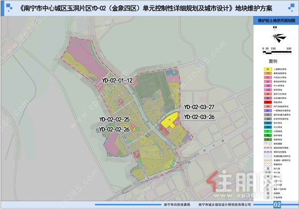 金象四区维护前土地**使用图.png