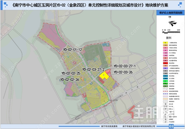 金象四区维护后土地**使用图.png