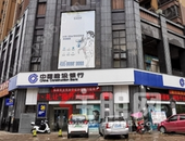 【凯旋国际】一站式繁华生活街区，大城掘金自成一派