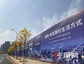 大曝光！五象·绿地朗峯到底有多牛，进深2.8米超阔景阳台逆天了！