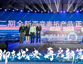 5.10-5.16周报|柳州新房成交793套，柳北区跃居**！