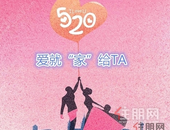 为爱筑家！钦州520**房源！市中心**房4652元/㎡起！