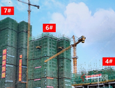 五月“家音” 如约而至 | 实探中航·中央城工程进度，快来看看你家的近况