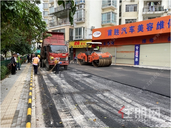 国际新城段沥青铺设施工图