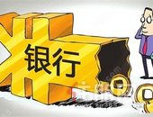 银行千万级罚单8成涉房 房地产金融强监管态势延续