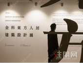 用音乐唤醒建筑，李云迪跨界金科美学之旅