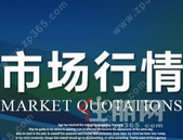 上周柳州楼市呈顺销状态，网签成交688套！