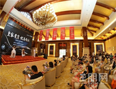 保利·君悦湾 | 皇家贵胄，悦马而上