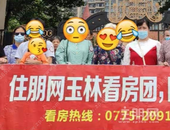 强势围观两大好盘 | 左手精致户型，右手精美装修，价格也奈斯~