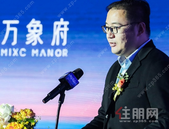 爆燃！全新百变高拓产品布会惊艳亮相，升级之作焕新来袭