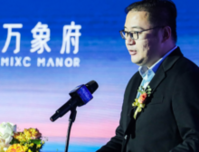 爆燃！全新百变高拓产品布会惊艳亮相，升级之作焕新来袭