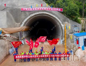 南玉高铁新进展！又一隧道顺利贯通~