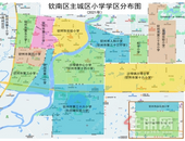 钦南区小学**划分详情来了！今年入学家庭快收藏~