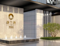 再夺柳州销冠！华润静兰湾月销突破200套 倾城仰止！