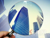 关于楼市：央行、银保监会有话要说！