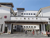 龙光董事会主席纪海鹏荣获“广东省脱贫攻坚先进个人”