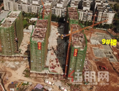 六月家书|洋房全面封顶中，高层住宅基础工程如期推进！