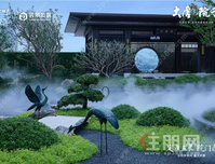 定鼎五象，院门启 | 大唐院子TOP级实景样板间风雅绽放