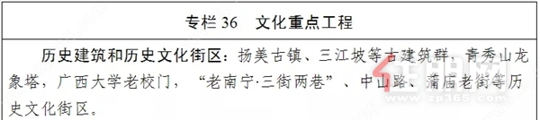 专栏36.webp.jpg