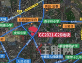 **成交楼面价3595元/㎡! 总价4.08亿! 金地首进南宁!