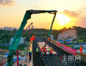 奋战13小时！南玉高铁那舅特大桥浇筑完成