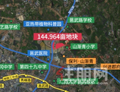 约315亩! 南宁拟出让3幅地块, 将新增10所学校! 看看是你家附近吗?