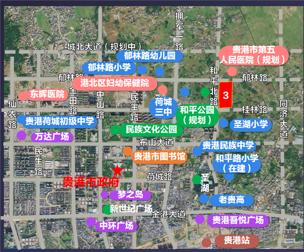 众多品牌房企齐聚贵港市土地招商推介会820亩重点推介地块引瞩目