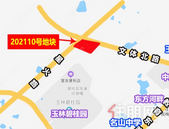 玉东约55亩住宅用地即将出让，天元翡翠又双叒叕拍卖了！