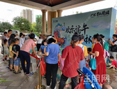 广汇·钰荷园“真人版捕鱼达人”圆满结束，现场嗨翻天！没一条鱼能幸存下来