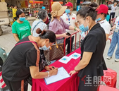 龙凤江城与西五社区共同开展端午活动 | 粽子飘香情意长，邻里同乐颂党恩！