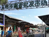 玉林市民主南路禽畜批发市场要“搬家”了，7月1日起新市场重新“出发”……