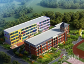 这两个片区将有大动作！可容纳360人的幼儿园和5000人的中学即将开建！